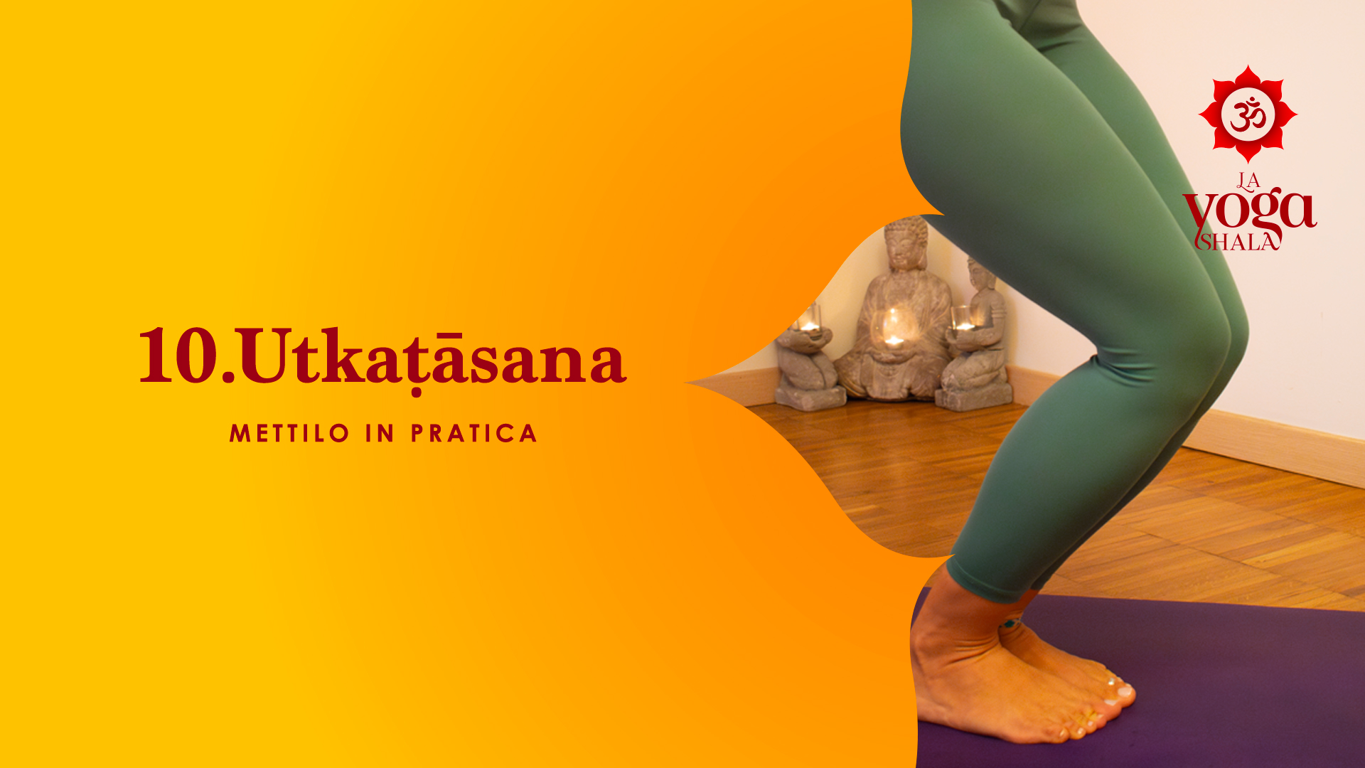 Utkaṭāsana