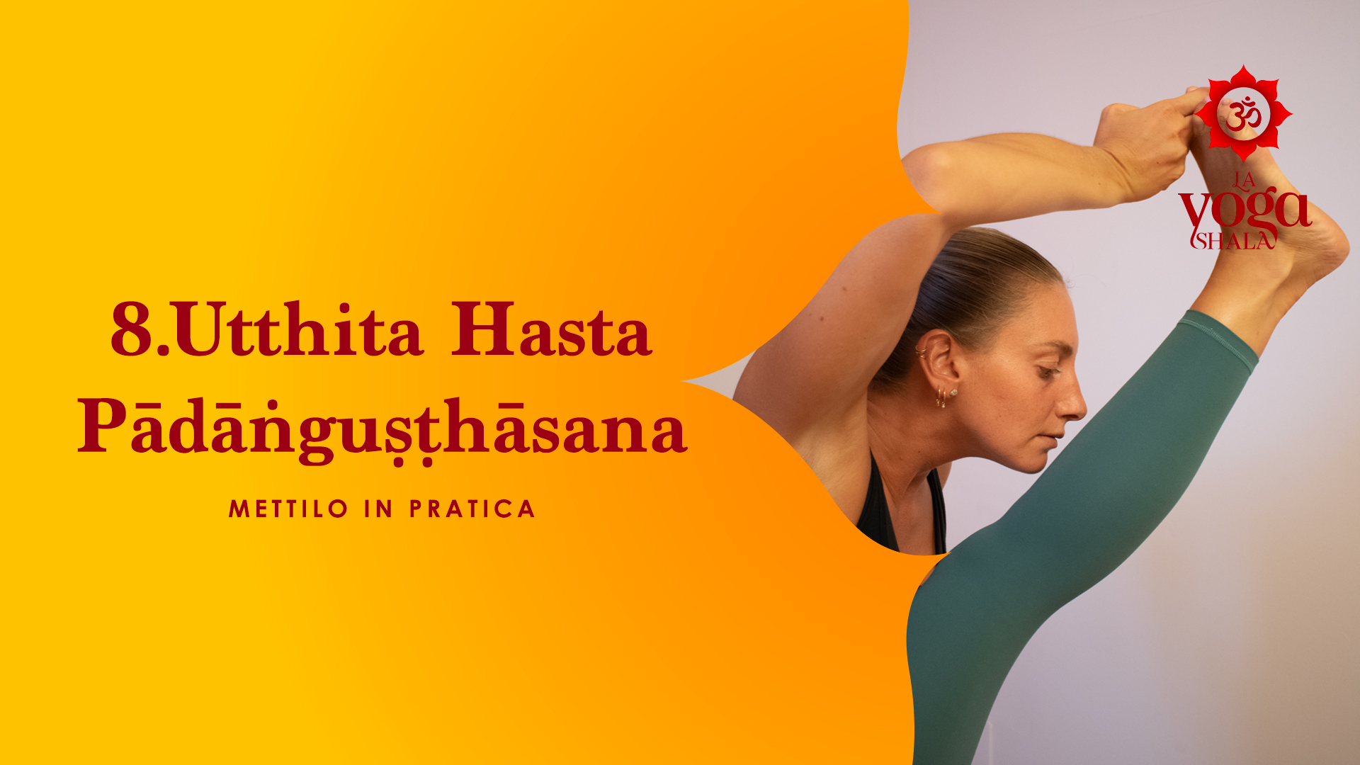 Utthita Hasta Pādāṅguṣṭhāsana