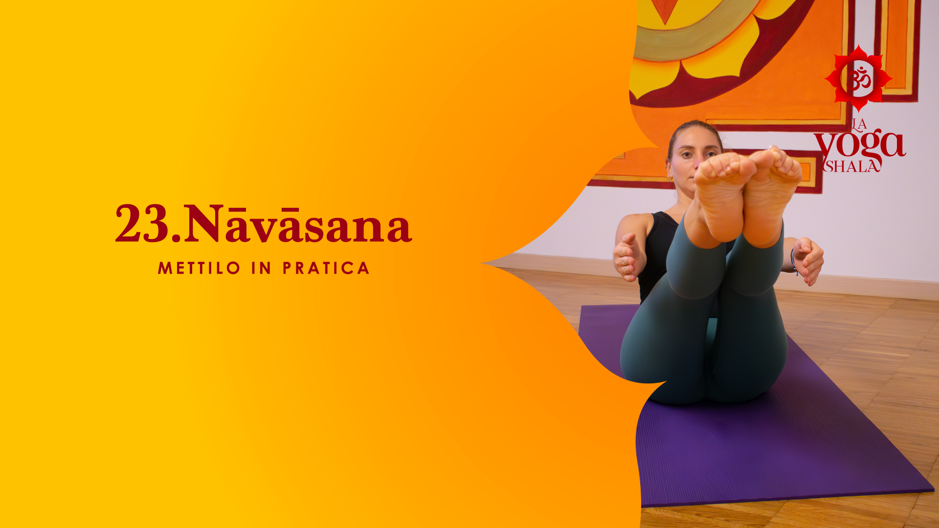 Nāvāsana